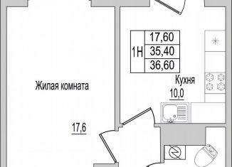 Продаю 1-ком. квартиру, 36.6 м2, деревня Борисовичи, улица Героя России Досягаева, 6