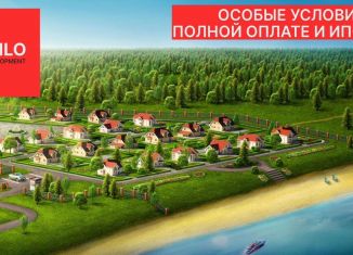 Продажа участка, 6 сот., Ульяновское городское поселение