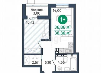 Продаю однокомнатную квартиру, 36 м2, деревня Дударева