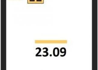 Квартира на продажу студия, 23.1 м2, Воронеж, Советский район
