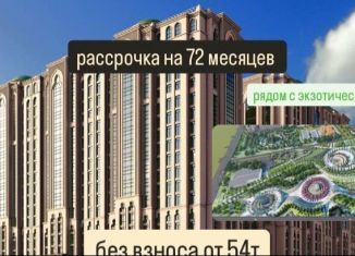 Продажа 1-ком. квартиры, 43.2 м2, Грозный, проспект В.В. Путина