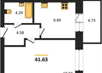 Продаю 1-комнатную квартиру, 41.6 м2, Богучар