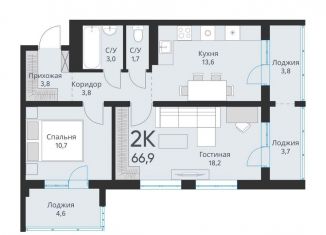 Продажа 2-комнатной квартиры, 66.9 м2, Обь, Большая улица, 23