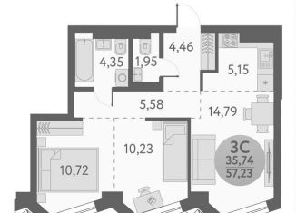 3-ком. квартира на продажу, 57.2 м2, Новосибирск