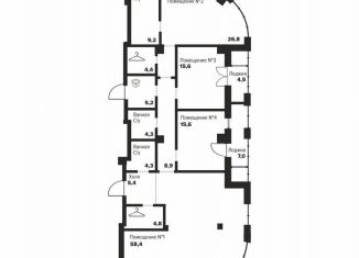 Продаю 3-ком. квартиру, 162.9 м2, Челябинск, улица Труда, 157А