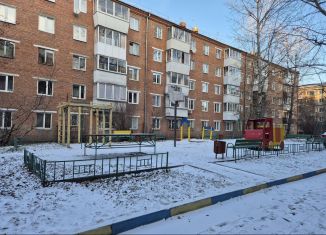 Продажа 2-ком. квартиры, 48 м2, Иркутск, Правобережный округ, Подаптечная улица, 1