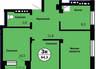 3-ком. квартира на продажу, 64.3 м2, Красноярск, улица Лесников, 41Б