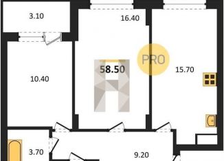 Продам 2-комнатную квартиру, 58 м2, Воронеж, Железнодорожный район