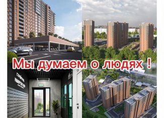 Однокомнатная квартира на продажу, 137 м2, Ставрополь, микрорайон № 10