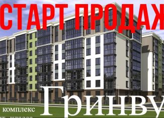 Продаю однокомнатную квартиру, 39.7 м2, Калининград