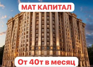 Продаю однокомнатную квартиру, 47 м2, Грозный, проспект В.В. Путина