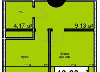 1-ком. квартира на продажу, 40.6 м2, Ставропольский край