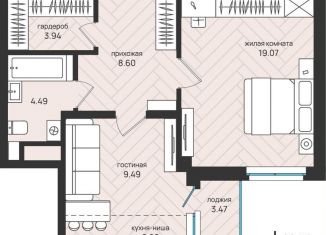 2-ком. квартира на продажу, 53.5 м2, Архангельск