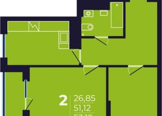 Продаю квартиру студию, 53.1 м2, Уфа, Ленинский район