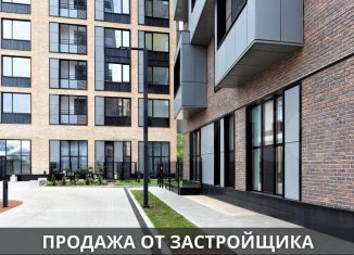 Продажа 3-ком. квартиры, 90.2 м2, посёлок Красный Бор, Мирная улица, 11