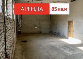 Сдача в аренду склада, 85 м2, посёлок городского типа Яблоновский, Морская улица, 5