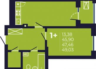 Продаю 1-комнатную квартиру, 47.5 м2, Уфа, Ленинский район