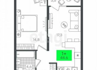 1-комнатная квартира на продажу, 44.6 м2, Тюмень, ЖК Гранд Квартал