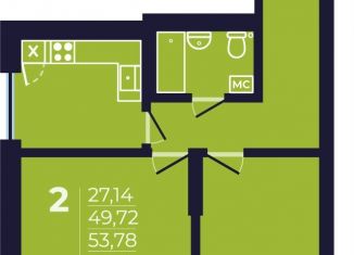 Продается 2-комнатная квартира, 53.8 м2, Уфа, Ленинский район