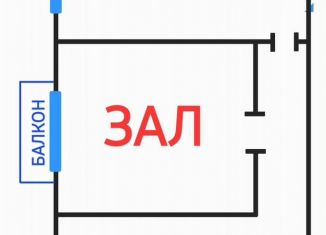 Сдается двухкомнатная квартира, 44 м2, Новосибирск, улица Гоголя, 27А