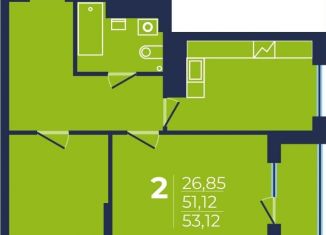 Продажа 2-комнатной квартиры, 53.1 м2, Уфа, Ленинский район, проспект Дружбы Народов, 51