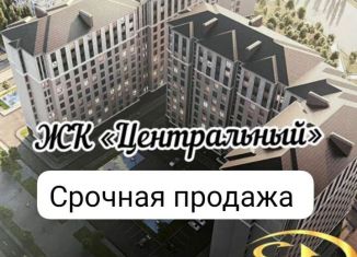 Продажа трехкомнатной квартиры, 100 м2, Дагестан, улица Ирчи Казака, 101