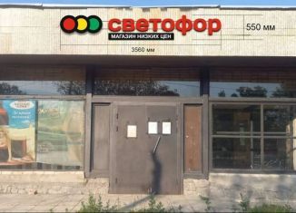 Продаю помещение свободного назначения, 1200 м2, Ленинградская область, Центральное шоссе, 5