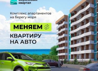 Продажа однокомнатной квартиры, 32.4 м2, Судак, улица Айвазовского, 4/1