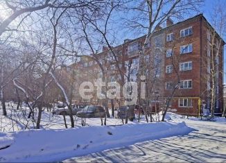 Продажа 1-ком. квартиры, 30.3 м2, Омская область, улица Всеволода Иванова, 17