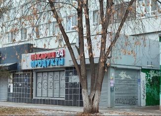 Продажа помещения свободного назначения, 170.4 м2, Татарстан, проспект Мира, 52/16