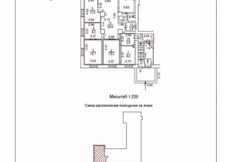 Продажа помещения свободного назначения, 153.2 м2, Москва, Подмосковная улица, 1/6, станция Тушинская