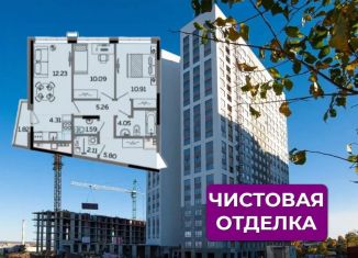 3-ком. квартира на продажу, 58.2 м2, Ижевск