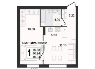 Продается 1-комнатная квартира, 40.9 м2, Владимирская область