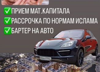 Продажа двухкомнатной квартиры, 86 м2, Махачкала, улица Даганова, 143В