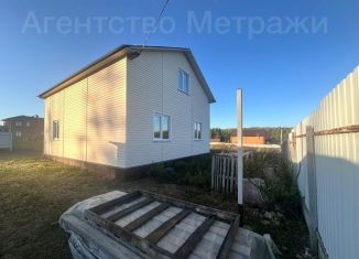 Продам дом, 150 м2, рабочий посёлок Николаевка, улица Горюнова, 15