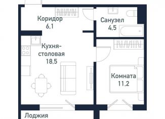 Продам однокомнатную квартиру, 40.3 м2, Челябинская область, Ласковая улица, 6