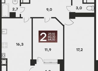 Продается двухкомнатная квартира, 64.1 м2, Ставропольский край, Украинская улица, 39