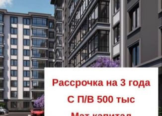 3-ком. квартира на продажу, 76.9 м2, Нальчик, улица Байсултанова, 35А, район Горная