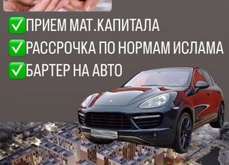 1-комнатная квартира на продажу, 47.8 м2, Махачкала, улица Даганова, 143В