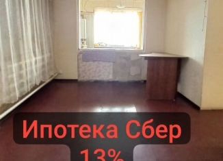 Продается дом, 52 м2, Оренбургская область, Рубежинская улица