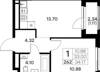 Продажа 1-ком. квартиры, 34.2 м2, Владимирская область, Тракторная улица, 43