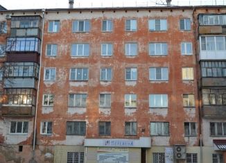 Продам офис, 122.4 м2, Курган, улица 1 Мая, 8