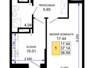 Продажа 1-комнатной квартиры, 38.6 м2, Ростов-на-Дону, Октябрьский район, Элеваторный переулок, 6/3