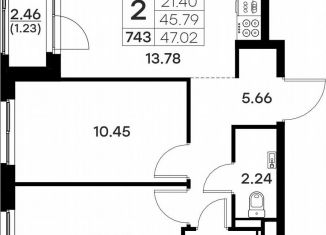 2-ком. квартира на продажу, 47 м2, Владимирская область, Тракторная улица, 43