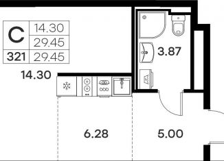 Продажа квартиры студии, 29.5 м2, Владимир, Тракторная улица, 43, Октябрьский район