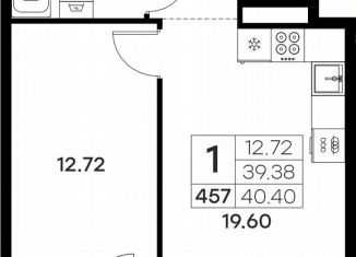 Продажа 1-ком. квартиры, 40.4 м2, Владимирская область, Тракторная улица, 43