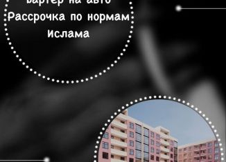 Продажа 1-ком. квартиры, 49.7 м2, Махачкала, Кировский внутригородской район, Благородная улица, 75