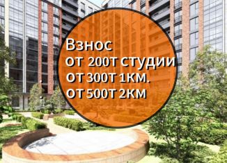 Продам двухкомнатную квартиру, 64 м2, Махачкала, Луговая улица, 121