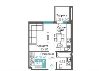 Продажа 1-комнатной квартиры, 38.5 м2, Симферополь, проспект Александра Суворова, 107