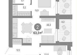 Продаю 3-комнатную квартиру, 63.3 м2, Новосибирск